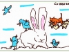 bunny rides