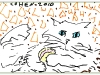 fierce_fun-